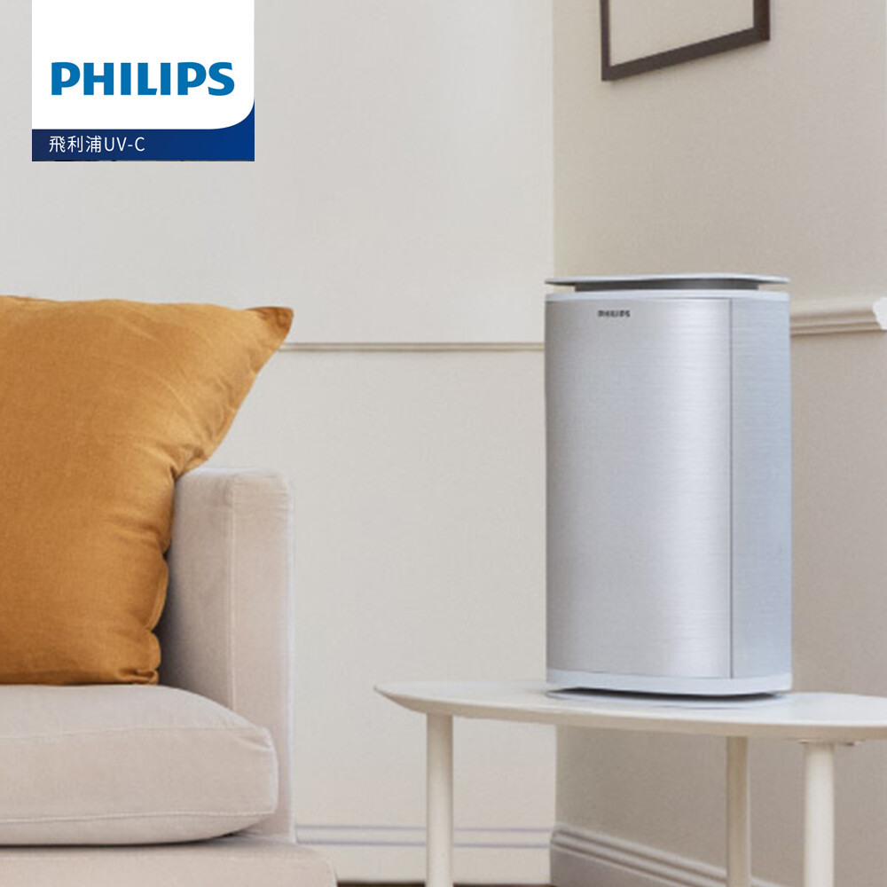 PHILIPS UV-C紫外線空氣消毒殺菌機-小白殺 PU008-02.jpg